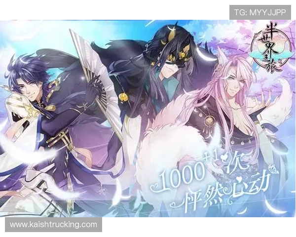 PA真人官网入口永久免费注册流程详解，助你轻松开启游戏之旅