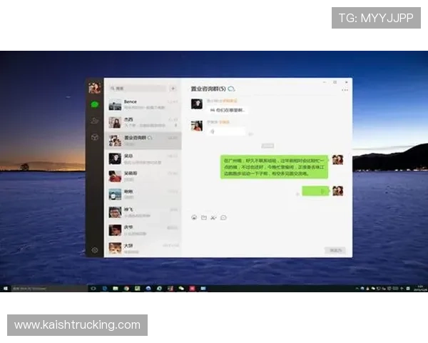 币游平台网页版登录教程及最新登录界面更新内容