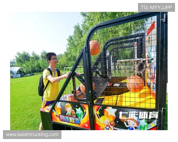 爱游戏真人体育娱乐带你体验最真实的体育竞技乐趣，享受极致的娱乐盛宴