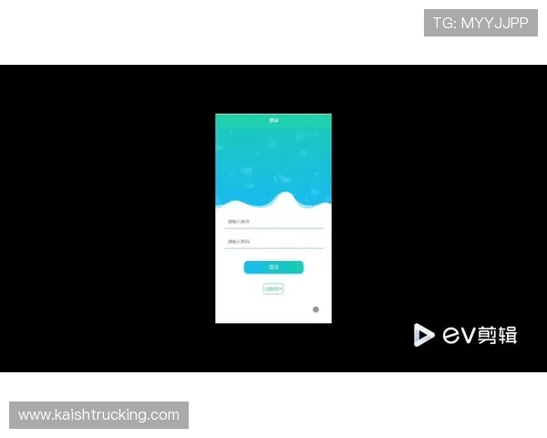 凯发体育app下载：详细步骤帮助用户轻松注册登录体验