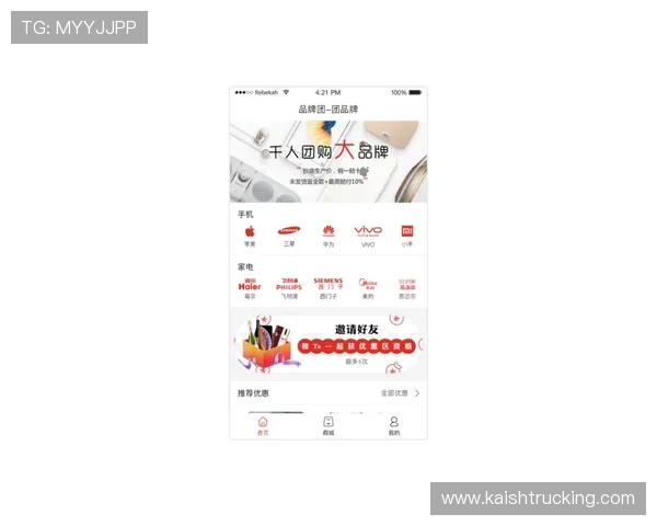 凯发ag旗舰厅app免费下载：专业客服全天候在线为你提供贴心服务体验