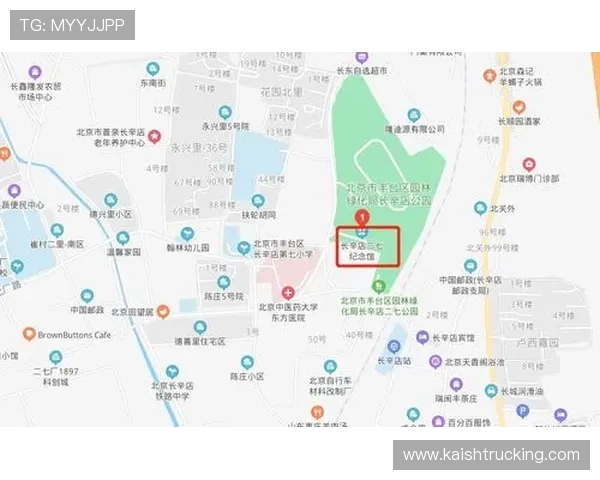 凯发体育注册中心地址在哪里，详细地址及交通指南一览表