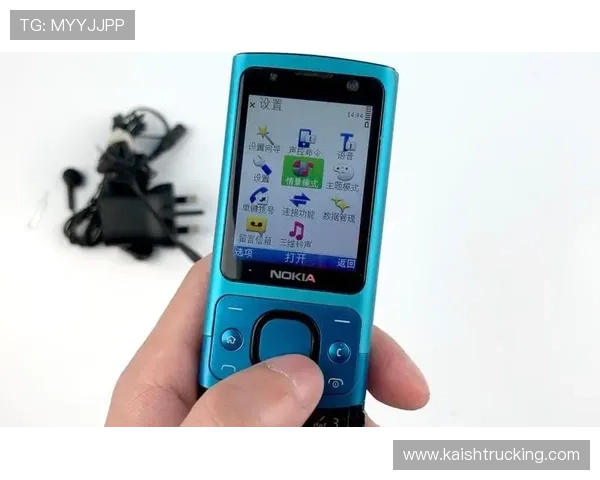 凯发手机版安全可靠，提供多样化的游戏体验，随时随地畅享精彩娱乐