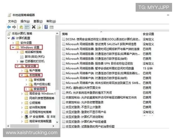 凯发登陆网会员注册失败的原因及解决办法