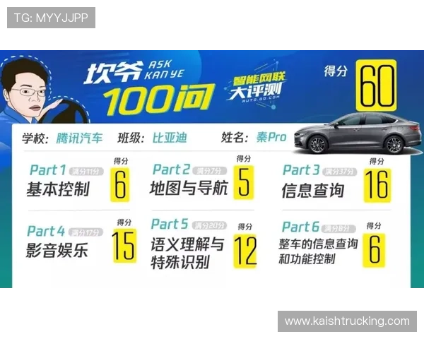 K8和记娱乐如何实现多元化娱乐内容满足不同玩家需求