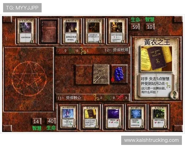 K8游戏最新玩法攻略与技巧全面解析助你轻松上分