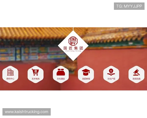 凯发K8.com集团会员注册成功后如何激活账户及享受专属优惠攻略