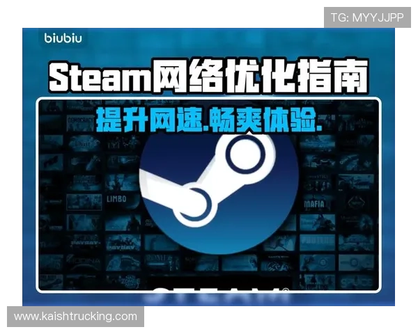 凯发k8网页登录常见问题及解决方案，确保玩家无忧畅玩各类热门游戏