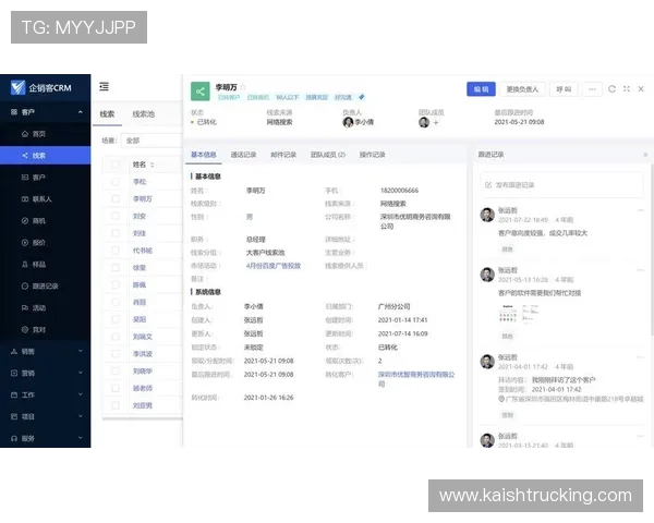 凯发娱乐官网客服服务全方位提升用户体验解决常见问题