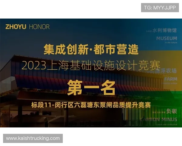 凯发旗舰厅客户端安全保障措施详解确保玩家个人信息与资金安全