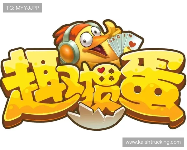 凯发牛牛如何快速提升胜率实用技巧与策略全攻略 凯发牛牛如何快速提升胜率实用技巧与策略全攻略