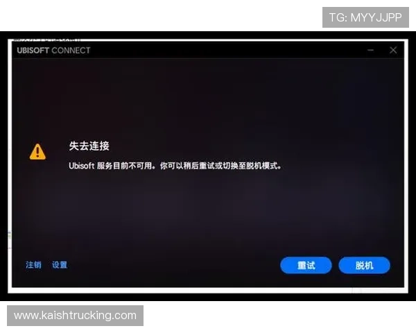 凯发登录中心多平台登录支持介绍,满足不同设备玩家的多样化需求 凯发登录中心多平台登录支持介绍,满足不同设备玩家的多样化需求