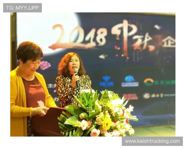 觊发k8旗舰厅官方活动公告，丰富奖励内容助力玩家轻松赢取丰厚奖品