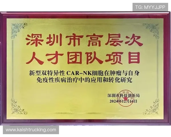 k8凯发赢家一触即发玩法：探讨玩法中的社交互动与团队合作策略，丰富游戏娱乐体验