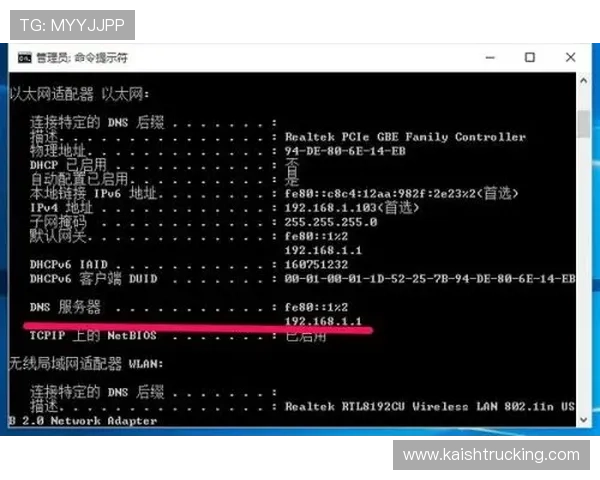 了解凯发首页地址变更的原因以及获取最新官方网址的方法指南