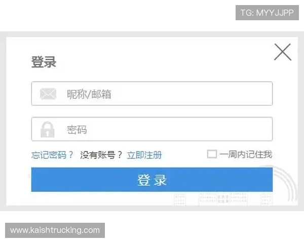 凯发正规官方入口如何注册账号,详细步骤指导帮助新手快速开启游戏之旅 凯发正规官方入口如何注册账号,详细步骤指导帮助新手快速开启游戏之旅
