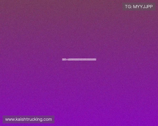 摩洛哥vs巴西比赛前的战术策略与关键球员表现深度解读